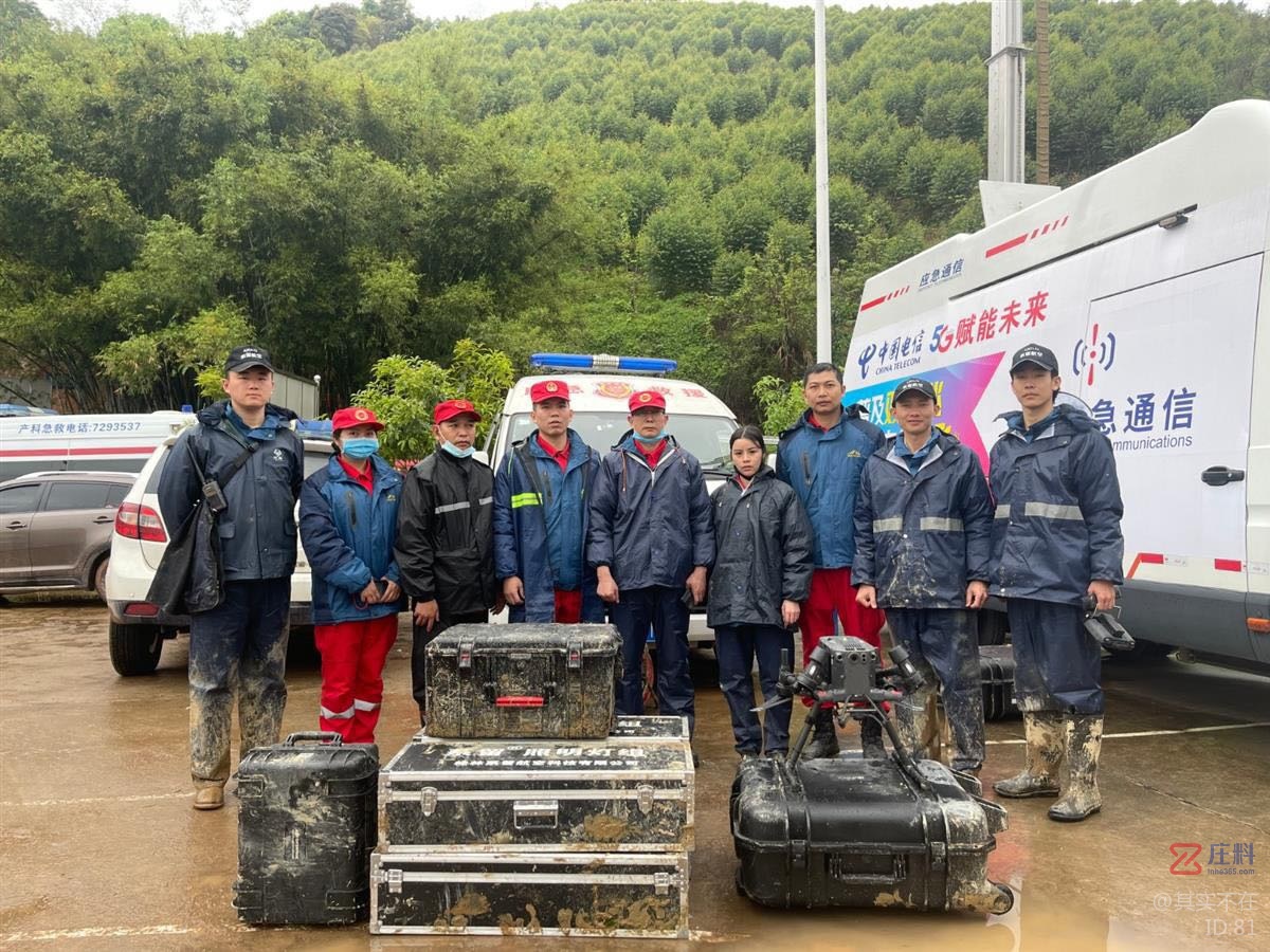 Html Font Size 375 3月25日下午 东航mu5735航班坠毁第六日 藤县当地又下起了雨 至今 现场搜寻工作仍在持续开展 连日来 藤县的天气情况出现 Html Font Size 375 3月25日下午 东航mu5735航班坠毁第六日 藤县当地又下起了雨 至今 现场搜寻工作仍在持续开展 连日来 藤县的天气情况出现