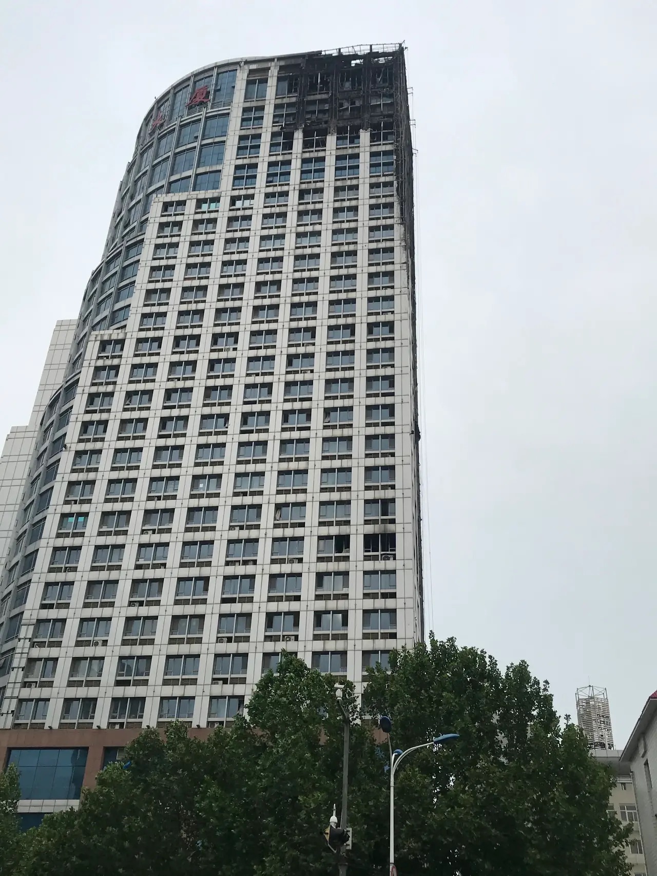 河北众鑫大厦图片