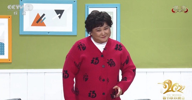 html{font-size:375%} 2021年春晚,贾玲穿着印满福字的毛衣引发热议.